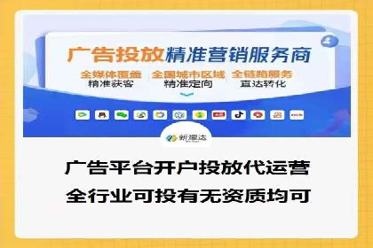 百度SEO推广实战案例：如何选择合适的关键词